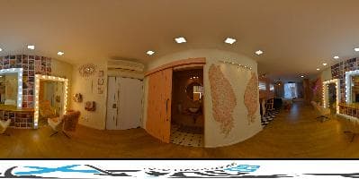 Bride Room