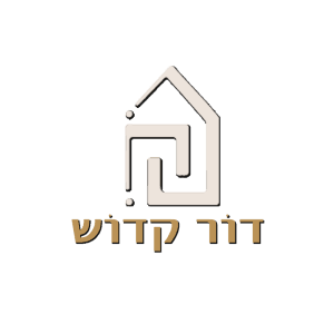 דור משכנתאות