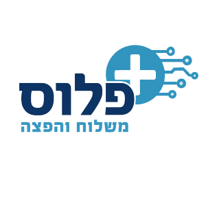 פלוס משלוחים