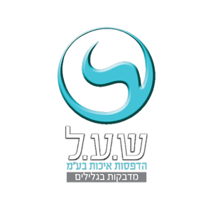 שעל הדפסות